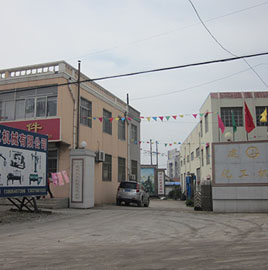 實地考察