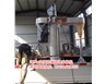 濰坊客戶定的22Kw變頻防爆調速分散機發貨