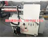 青島客戶訂的11KW變頻防爆高速分散機(jī)，30L臥式砂磨機(jī)，1000L拉缸，500L拉缸，300L拉缸發(fā)貨