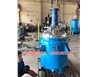 出口加拿大的300L電加熱不銹鋼真空反應釜發貨！