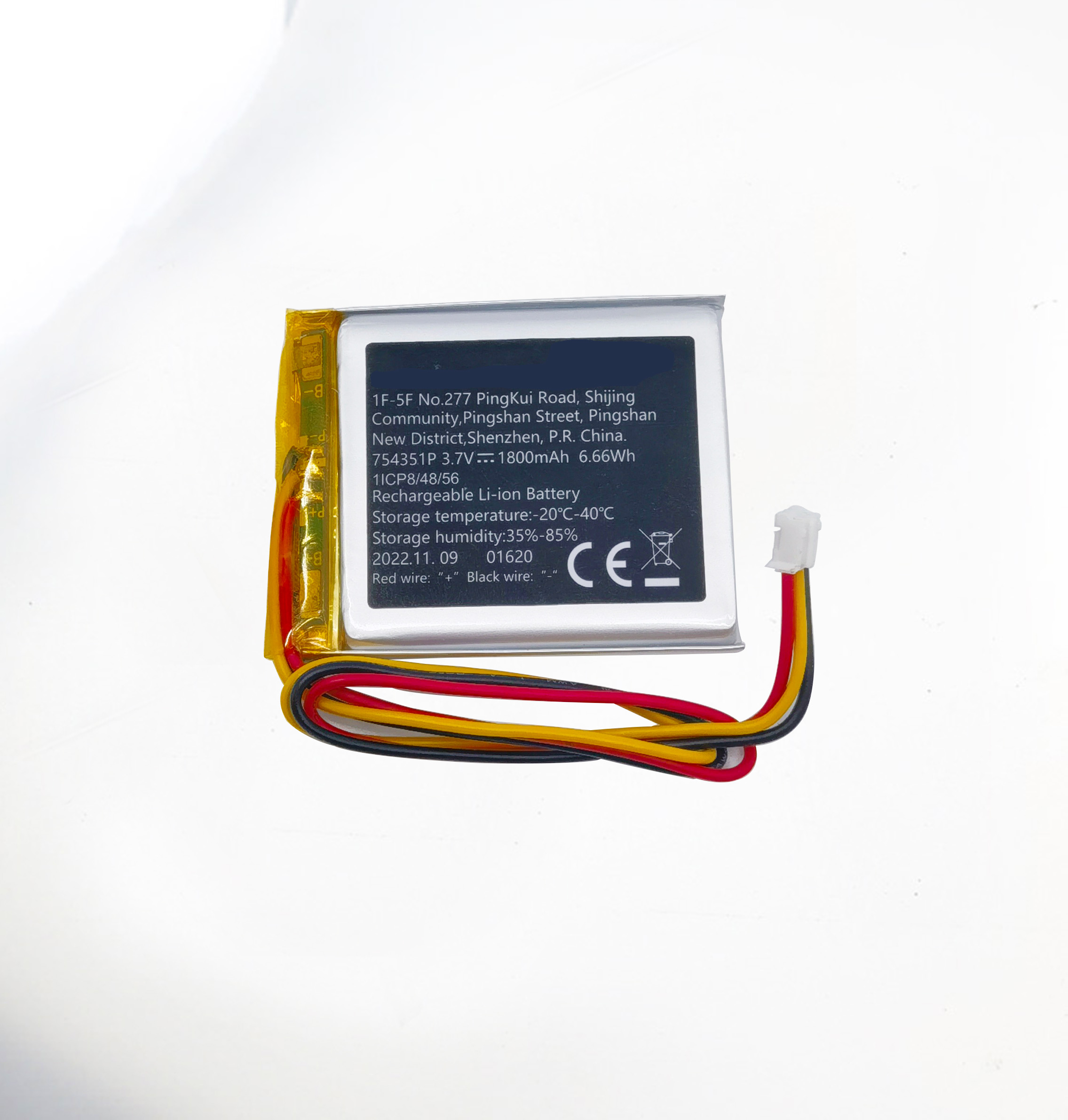 3.7V 704755 1800mAh 出口歐洲音響聚合物鋰電池 3.7V 704755 1800mAh 出口歐洲音響聚合物鋰電池